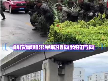你永远可以相信人民解放军!#正能量#人民子弟兵#骑行#无人区#解放军