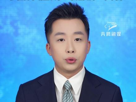 高市早苗涉台错误言论惹众怒 连奥特曼都看不下去了! 多位日本明星表示“永远支持一个中国”