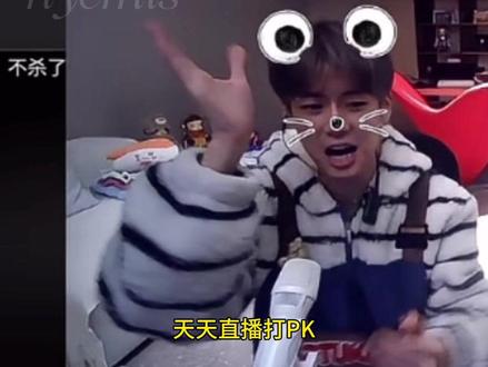 怎么还自己偷摸改词🌚#刘佳梁 #努力有素质 #搞笑 #战战战杀杀杀