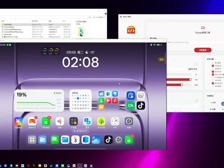 联想拯救者y700四代刷coloros16系统教程 9008模式直接无脑刷入!#数码科技 #Coloros