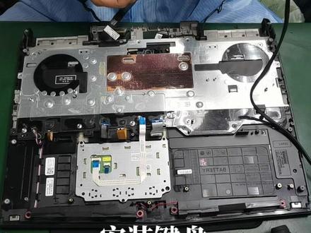 外星人Alienware 17R4 安装键盘#数码科技 #维修保养 #键盘 #外星人电脑 #实拍原视频