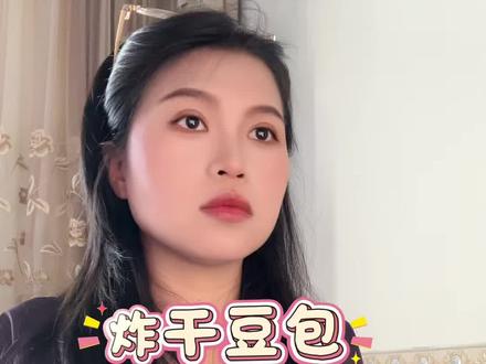 让豆包成为“私人律师”的提示词,就算不懂法律也能为自己维权。#豆包#AI提示词 #干货分享