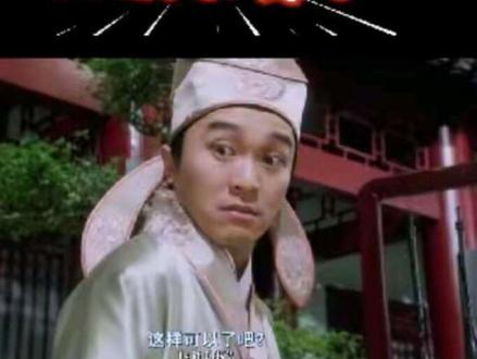 荒野求生老中医被禁赛#荒野求生 #荒野老中医 #退赛