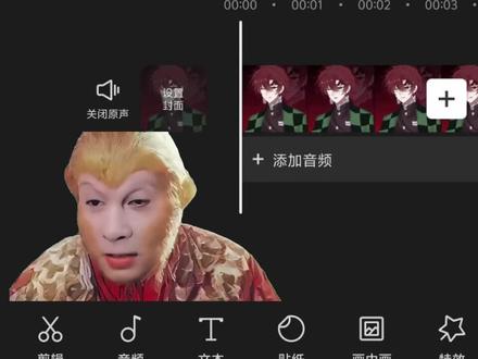 MEME手书点头教程 #小云雀AI #剪映 #剪辑教程 #手书教程 #meme点头教程 素材制作:小云雀