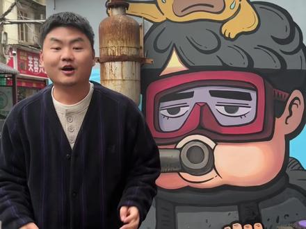 我们一起来画画 #抖音精选 #画百万