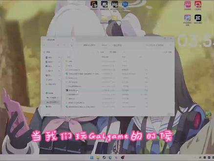我的网站上线了!GalError! 我的网站上线了!!GalError —— 一个开源的游戏报错解决百科
#游戏 #网站 #galgame #报错