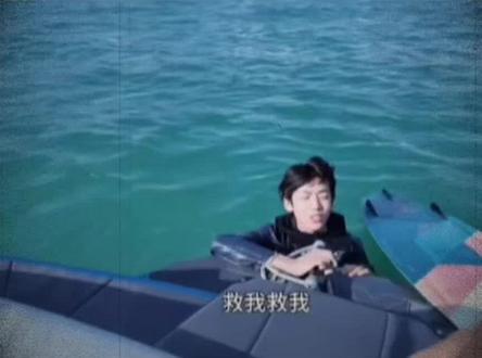 #庞博文 《宁愿幸福 不要尊严》 没看到最后的人没福了👀 #庞博文三亚 #冲浪 #搞笑名场面 #直播录屏分享