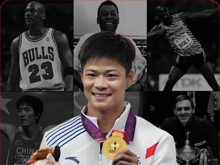 9秒83 你们觉得苏炳添的百米9秒83这个纪录需要多久的时候才会打破呢?
#苏炳添 #氧气瓶解说 #荣誉解说出场介绍