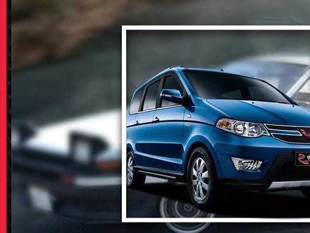 我爸用一辆五菱宏光拉扯我到研究生毕业 #汽车知识科普 #五菱宏光 #汽车知识