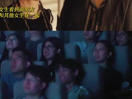 这种替天行道的事情 我们老崔顺手就干了#电影错过了遗憾吗 #庄达菲 #白客 #偶遇前任