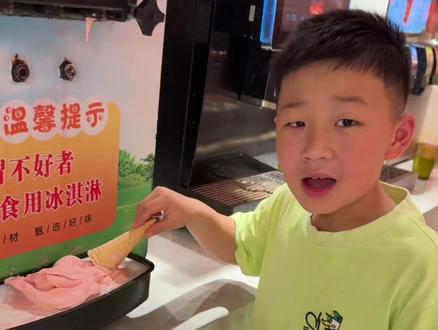 豆包儿童搞笑视频,3到6岁儿童玩具萌娃搞笑,棒棒糖儿童糖果,棒棒糖儿童搞笑视频棒棒糖,吃糖果视频,3到6岁儿童启蒙益智早教,吃糖果的视频1-3岁儿童,婴幼儿安全水果糖,幼儿早教0-3岁早教启蒙,1到3岁幼儿早教益智启蒙,1到3岁幼儿早教动画,0到3岁早教儿歌,儿童糖果棒棒糖,吃糖果视频,1到3岁幼儿早教益智,儿童搞笑视频,1到3岁儿童搞笑视频,小孩子爱看的儿童视频,1到3岁逗小孩笑的视频,亲子互动,人类幼崽,儿童爱看的小视频,3-6岁儿童动画视频,小孩子爱看的视频,小朋友宝宝搞笑视频,儿童爱看的小视频搞笑#亲子互动 #1到3岁逗小孩笑的视频#儿童搞笑视频#儿童糖果视频 #3到6岁儿童益智早教动画