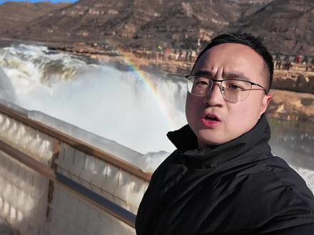 陕西测壶口瀑布详细实录与解说,6分钟带你深度看懂陕西壶口瀑布#壶口瀑布 #陕西壶口瀑布 #壶口瀑布免门票 #壶口瀑布风景 #青年创作者成长计划