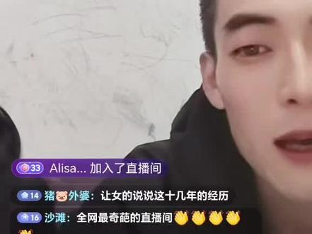 甘宇翼前妻谈起甘宇翼能说会道,前妻是个老实人,不善言辞#甘宇翼 #甘宇翼寻亲 #甘宇翼前妻