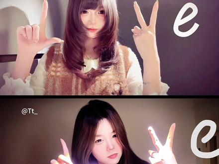 你们都在找的love转手变装转场教程来了 #love变装转场 #即梦ai #LOVE转手表白挑战 #iloveyou转手变装 #iloveyou变装卡点挑战 love变装转场制作教程 love变装转场生成指令 love变装转场P图教程 love变装转场p图指令 love变装转场特效教程 love变装转场特效生成入口 love变装转场ai特效 love变装转场特效 love变装转场制作特效 love变装转场特效制作 love变装转场制作教程 love变装转场ai教程 love变装转场ai指令 love变装转场ai生成方法 love变装转场ai特效教程 love变装转场特效制作教程 love变装转场指令 love变装转场口令 love变装转场制作口令 love变装转场特效口令 love变装转场ai生成指令 love变装转场免费制作教程 love变装转场免费制作入口 love变装转场免费制作方法 love变装转场制作入口 love变装转场ai一键生成 love变装转场ai制作方法 love变装转场特效入口 love变装转场特效指令 love变装转场特效入口 love变装转场生成方法 love变装转场教程入口 love变装转场一键剪同款