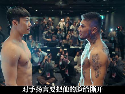 《猎犬》|第一集:拳拳到肉,全程高能 金建优与洪佑真继续追逐拳击梦想,却遭遇全球地下非法拳击联盟的致命威胁。联盟头目林白正以绝对力量操控拳坛,将建优拖入黑暗深渊#猎犬 #猎犬第二季 #抖音精选计划 #了不起的精讲团 #拳击