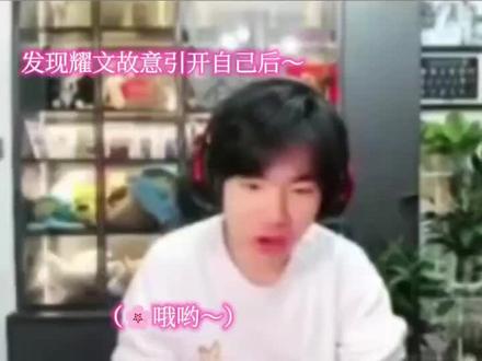 #文轩#花海
总结碗盆要结婚了花海要做主桌!