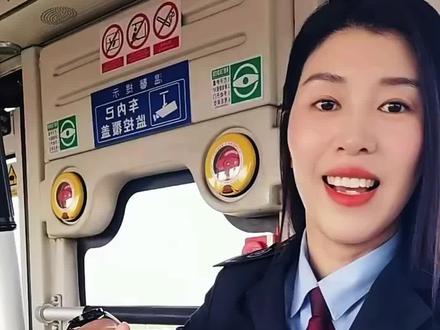 每天开车都发现好多人刷卡扫码找不到地方,今天统一教大家一遍!看好位置,一刷一码就搞定,坐车不慌不忙~你们坐车有没有刷半天刷不上的经历?#公交小知识 #乘车攻略 #公交车 #文明乘车 #公交司机日常