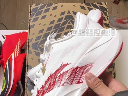 #跑鞋开箱
安踏二区心率90 开箱!