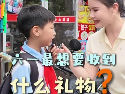 六一不知道送什么礼物请看这条视频 #六一#詹院长来了 #六一礼物#六一儿童节 #铅山县七月美容院