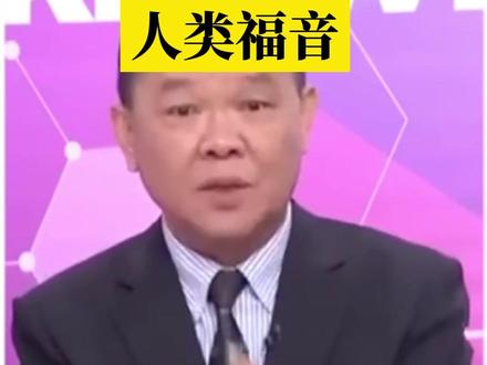 中国九章三号量子电脑启动了,台湾前海军舰长赞:人类福音