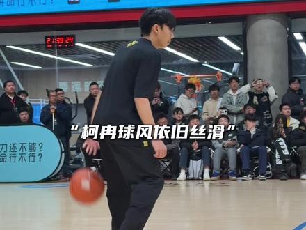 “这才是你该有的样子”#柯冉自在飞vs周锐周钝#passion球局 @DOU+小助手