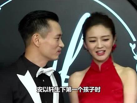 安以轩:生个孩子奖励15亿,30岁坐拥百亿身家 #安以轩 #明星 #婚姻 #娱乐评论大赏