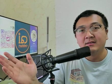 Agent改造爆火项目,自动生成股票舆情报告! 改造后项目地址:https://gitee.com/SeniorAgentTeam/bettafish-stock.git
不到两周狂揽2万Star的开源舆情分析平台,被我改造成了一个能自动分析股票舆情的AI系统。
只需输入一句话,三个智能体就能自动爬取全网数据(微博、知乎、GitHub、抖音、小红书、官媒等),最后由Report Agent生成完整分析报告。
报告内容包含舆情发展脉络、传播分析、风险评估与应对策略,自动导出PDF。
纯AI生成,无任何投资建议。
#AI舆情分析 #AI智能体 #开源项目 #LangChain #GitHub项目