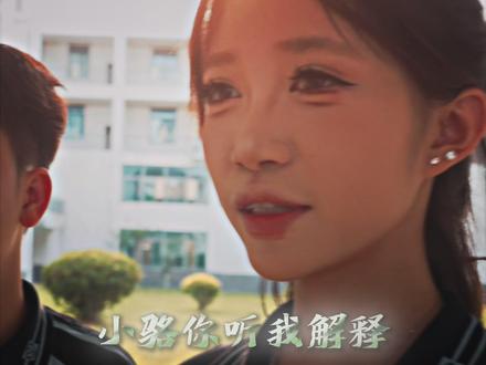 这个世界充满假象 唯有痛苦从不说谎 这个世界充满假象 唯有痛苦从不说谎#虫之恋 #虫之春 #虫之夏 #双子星