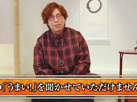 #鬼灭之刃 #配音演员
永远的大哥!!