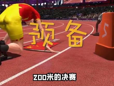 曹操,来自寅指导带领的中国代表队#主机游戏 #抖音游戏