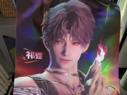 #恋与深空祁煜 #恋与深空芬达联动 #开箱
这次联动我还挺满意的,就是下次各位二游能不能联动点别的饮料,家里芬达成灾了