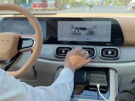 #瑞虎9 #豪华氛围拿捏了 #了不起的中国智造 瑞虎9香氛解说