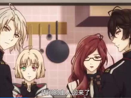 冷然之天秤 因为稀有物引发的事件