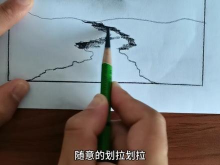 零基础就能学会的铅笔画#画画