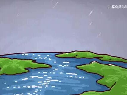 【趣味科普】地震是怎么形成的?