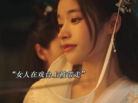 “四方组织成员都不是吃素的!”#大明暗影开播 #大明暗影三百忠魂