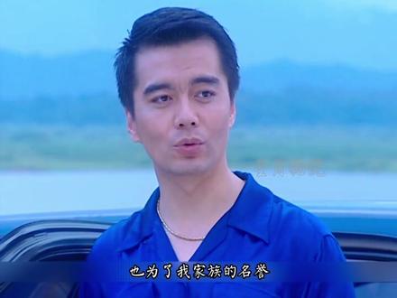 #怀旧经典影视 #老剧回看 #那些年追过的剧 #宅家dou剧场 @DOU+小助手