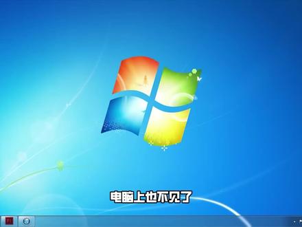 火柴人们的首次相遇番外篇-3#青年创作者成长计划 #火柴人