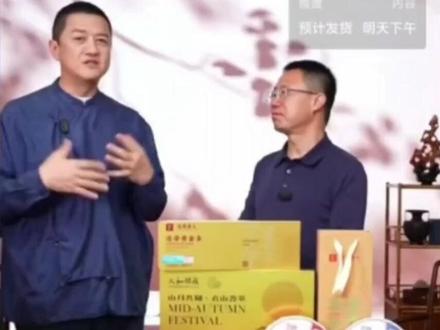 李亚鹏直播后五分钟发言让人泪目,一颗赤子之心社会需要这样的人