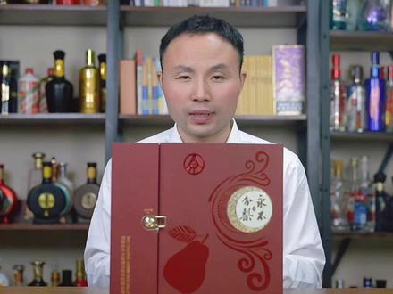 五粮液的永不分梨品质怎么样,到底值不值得买? #五粮春 #河北白酒 #永不分梨 #白酒评测 #选酒指南