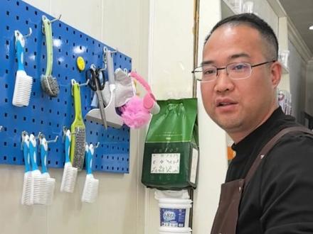 羊毛衫缩水怎么还原#生活小妙招 #羊毛衫缩水 #羊毛衫缩水了怎么恢复 #记录真实生活