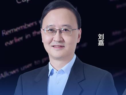 有人测验过,#ChatGPT 的智商高达155。清华大学#刘嘉 教授:这水平属于万里挑一,如果去参考美国高考,它成绩能进前百分之五。 #aigc一步之遥