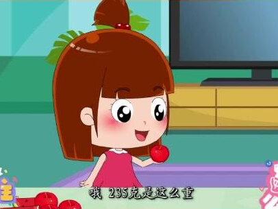 二年级下册数学动画,认识克与千克#每天学习一点点 #数学 #小学数学 #动画 #数学思维