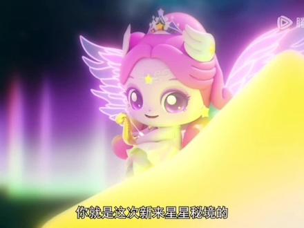 奇妙萌可第六季第23集中文版#奇妙萌可#奇妙萌可第六季