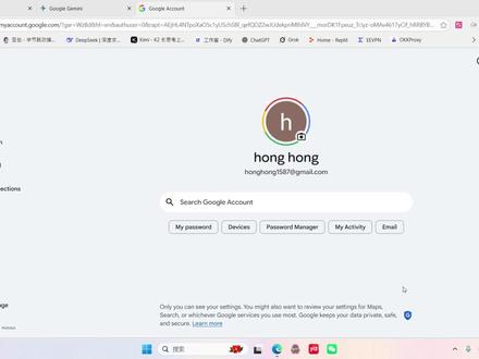 谷歌one会员 无gemini学生会员资格的账号,也可以享受会员权益,快去试试。#gemini #ai #薅羊毛的快乐