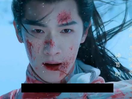 楚乔传2播出,评论最多的一句话是让宇文玥继续泡在水里吧 #楚乔传 #冰湖重生 #宇文玥还是在水里泡着吧