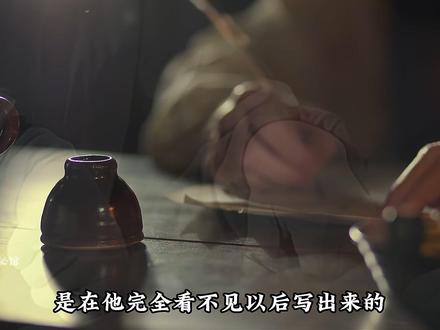 欧拉恒等式 e^(iπ)+1=0 为什么被称为"上帝公式"? #科普新锐扶持计划 #数学 #欧拉恒等式 #在合集看百态 #数学史