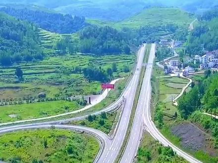 国庆假期去哪玩? 德江五天四晚旅游攻略已经为您准备好,快来游玩吧!#国庆出行 #德江