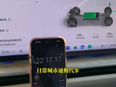 一眼分清魏牌V9X加长版本之间差距 很多车友分不清#魏牌V9X 豪华加长版和行政加长版,一个视频给大家讲清楚!预售价已诚意满满,正式上市还有惊喜!#魏牌V9X即将上市 #魏牌V9X抢先体验 #wey美好生活 #可乐七喜