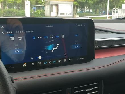 2021款锐界plus空调使用讲解,仅供大家参考
